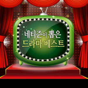 无码精品人妻一区二区三区影院
