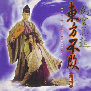 无码精品人妻一区二区三区影院
