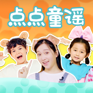 无码精品人妻一区二区三区影院
