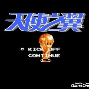 无码精品人妻一区二区三区影院
