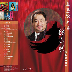 无码精品人妻一区二区三区影院
