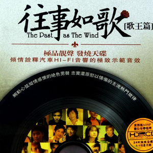 无码精品人妻一区二区三区影院
