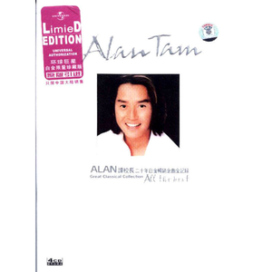 无码精品人妻一区二区三区影院
