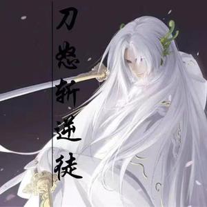 无码精品人妻一区二区三区影院
