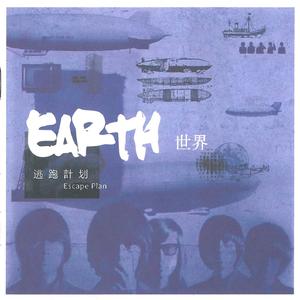 无码精品人妻一区二区三区影院
