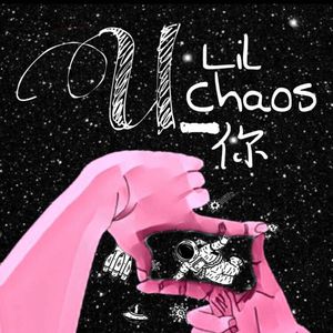 无码精品人妻一区二区三区影院
