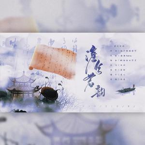 无码精品人妻一区二区三区影院
