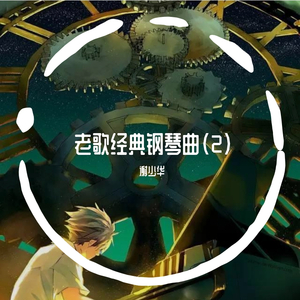 无码精品人妻一区二区三区影院
