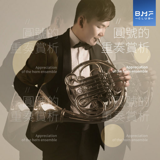 无码精品人妻一区二区三区影院
